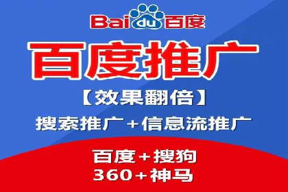 信息流营销案例分析：直播带货的运营技巧